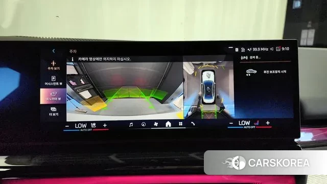 BMW 5 Series (G60) 2024 Белый из Кореи, фото 6