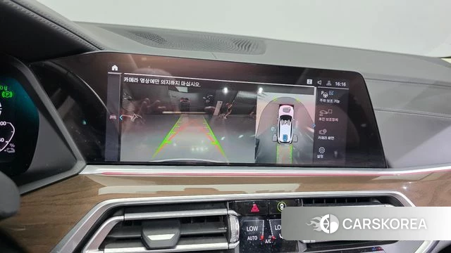 BMW X5 (G05) 2020 Белый из Кореи, фото 6