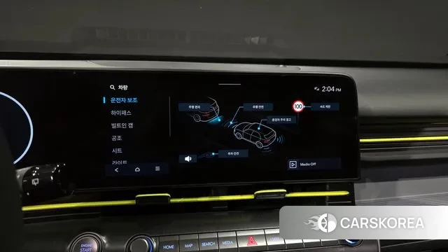 Hyundai Kona (SX2) 2023 Белый из Кореи, фото 6