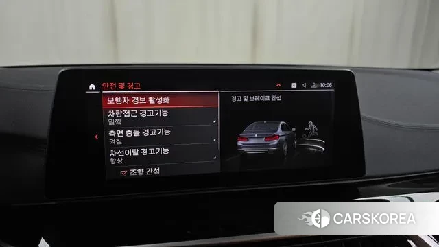 BMW 5 Series (G30) 2020 Серый из Кореи, фото 6