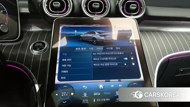 Mercedes-Benz C-Class W205 2022 Белый из Кореи, фото 6