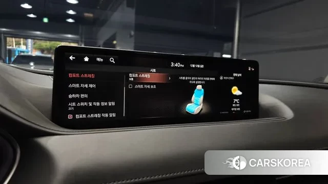 Genesis G80 (RG3) 2021 Песочный из Кореи, фото 6