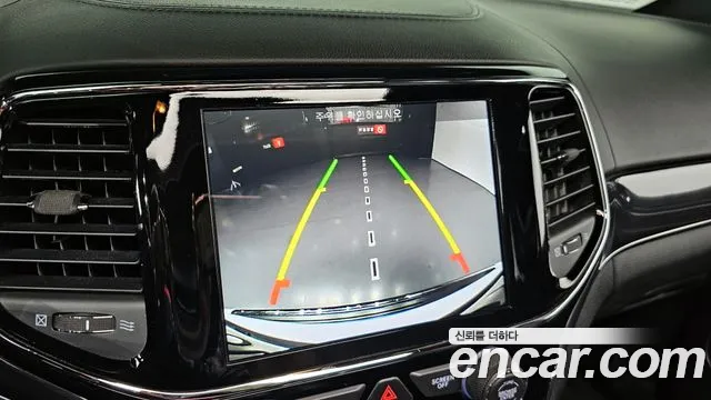 Jeep Grand Cherokee id 2699116 из Кореи 6