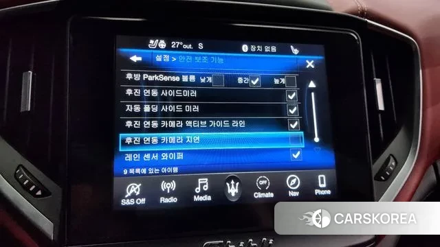 Maserati Ghibli 2019 Синий из Кореи, фото 6