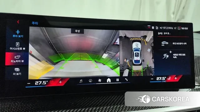 BMW X6 (G06) 2024 Белый из Кореи, фото 6