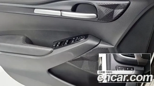 Kia Seltos 2020 Белый из Кореи, фото 6