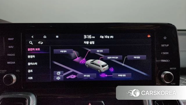 Kia Sorento 4th Generation 2020 Белый из Кореи, фото 6