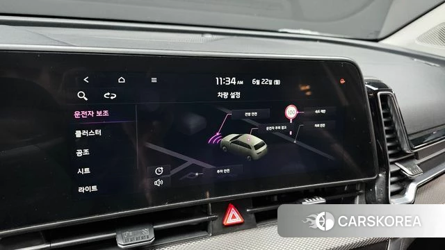 Kia Sportage 5th Generation 2022 Серебряный из Кореи, фото 6