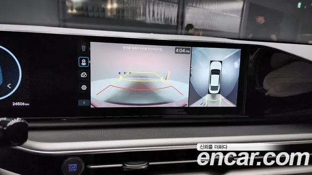 Hyundai Grandeur (GN7) id 2660386 из Кореи 6