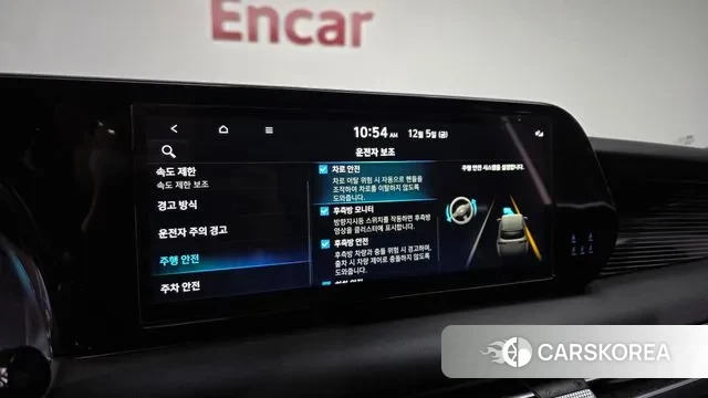 Hyundai The New Palisade 2023 Белый из Кореи, фото 6