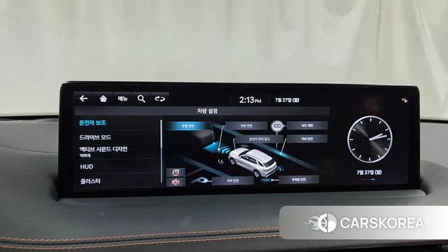 Genesis GV70 2022 Белый из Кореи, фото 6