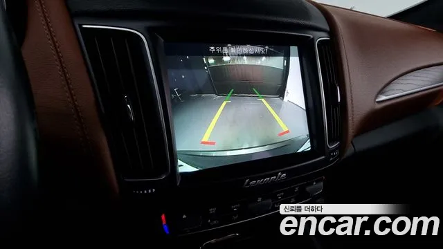 Maserati Levante 2020 Серый из Кореи, фото 6