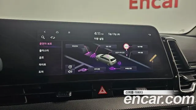 Kia Sportage 5th Generation id 2719679 из Кореи 6