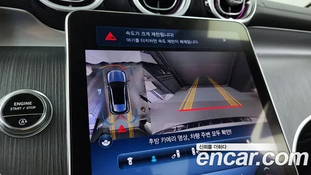 Mercedes-Benz GLC-Class X254 2023 Белый из Кореи, фото 6