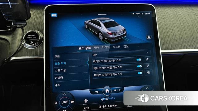 Mercedes-Benz S-Class W223 2021 Черный из Кореи, фото 6