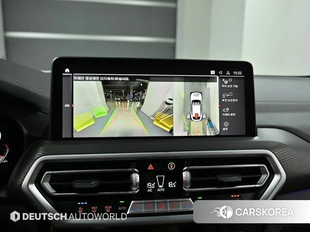 BMW X4 (G02) 2025 Белый из Кореи, фото 6