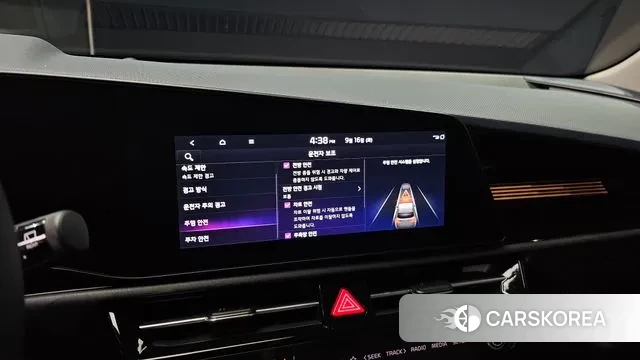 Kia Di Ol Nu Niro 2022 Белый из Кореи, фото 6