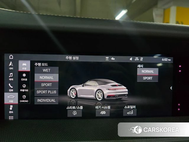 Porsche 911(992) 2021 Красный из Кореи, фото 6