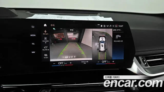 BMW X1 (U11) 2023 Белый из Кореи, фото 6