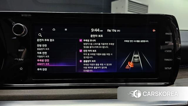 Kia K5 3rd generation 2023 Черный из Кореи, фото 6