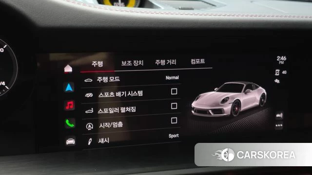 Porsche 911(992) 2023 Серебристо-серый из Кореи, фото 6