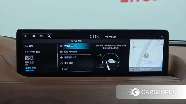 Genesis G80 (RG3) id 3478481 из Кореи 6