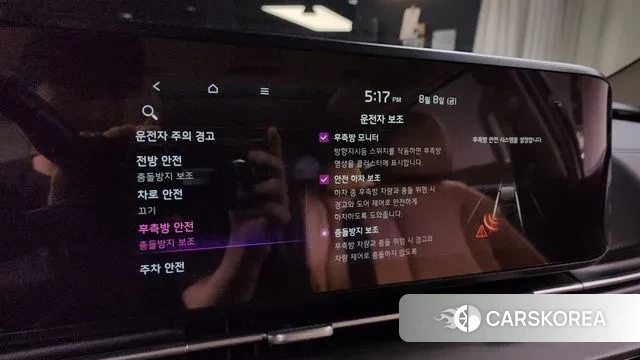 Kia Carnival 4th generation 2021 Белый из Кореи, фото 6