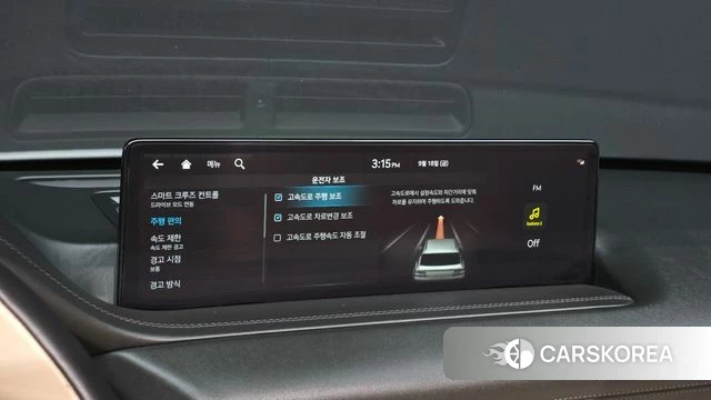 Genesis GV80 2023 Белый из Кореи, фото 6