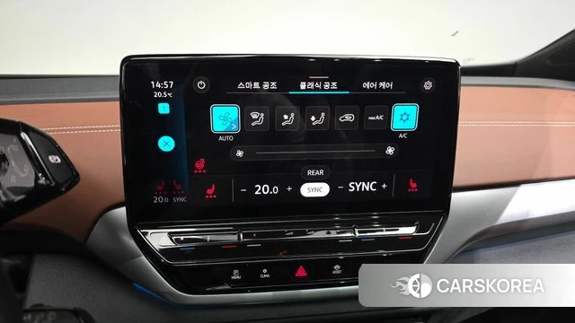 Volkswagen ID.4 2023 Серый из Кореи, фото 6