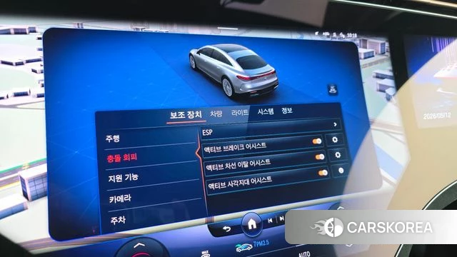 Mercedes-Benz EQS V297 2022 Белый двухцветный из Кореи, фото 6