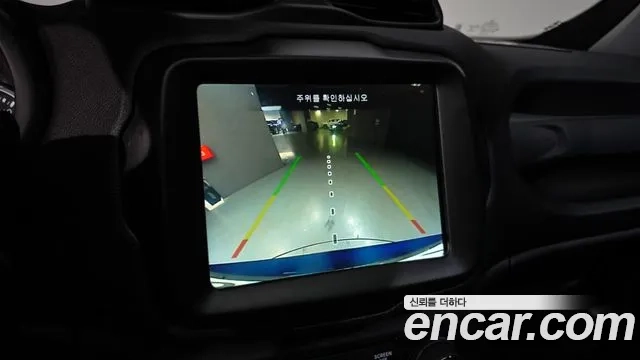 Jeep Renegade 2021 Синий из Кореи, фото 6