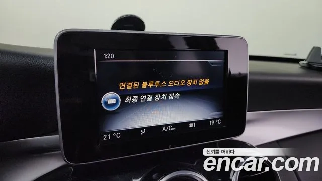 Mercedes-Benz C-Class W205 2018 Синий из Кореи, фото 6