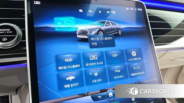 Mercedes-Benz S-Class W223 2022 Белый из Кореи, фото 6