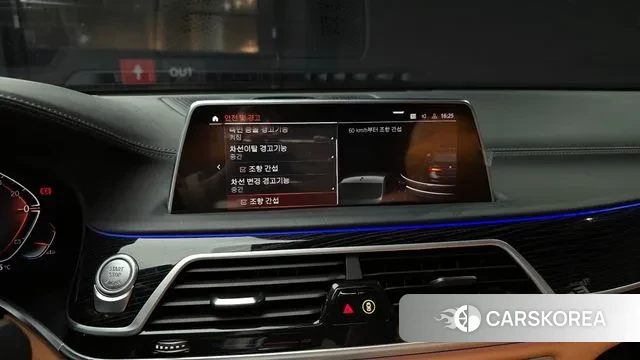 BMW 7 Series (G11) 2022 Черный из Кореи, фото 6