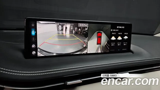 Genesis GV70 2023 Белый из Кореи, фото 6