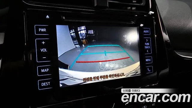 Toyota Prius 4th Generation id 2704919 из Кореи 6