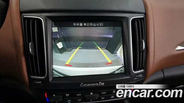 Maserati Levante 2019 Белый из Кореи, фото 6