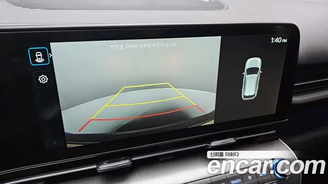 Hyundai Kona (SX2) id 2816365 из Кореи 6