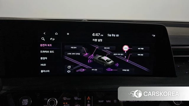 Kia K8 Hybrid 2023 Серый из Кореи, фото 6