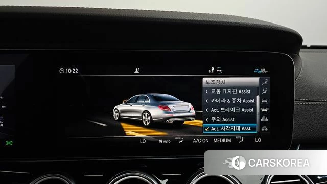 Mercedes-Benz E-Class W213 2020 Белый из Кореи, фото 6