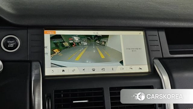 Land Rover Discovery Sports 2018 Белый из Кореи, фото 6