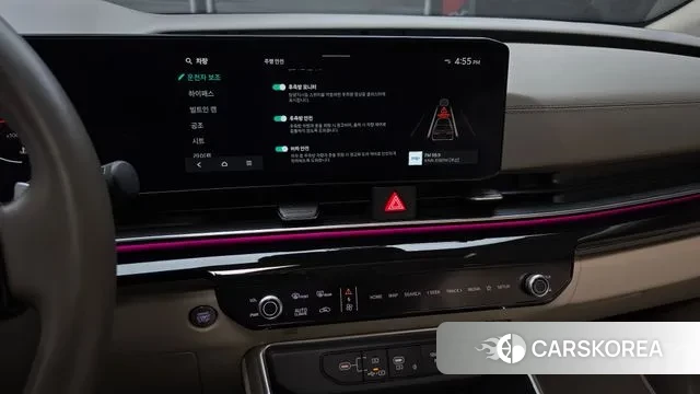 Kia The New Carnival 4th Generation 2024 Серый из Кореи, фото 6