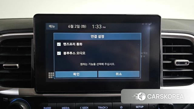 Hyundai Venue 2021 Белый из Кореи, фото 6