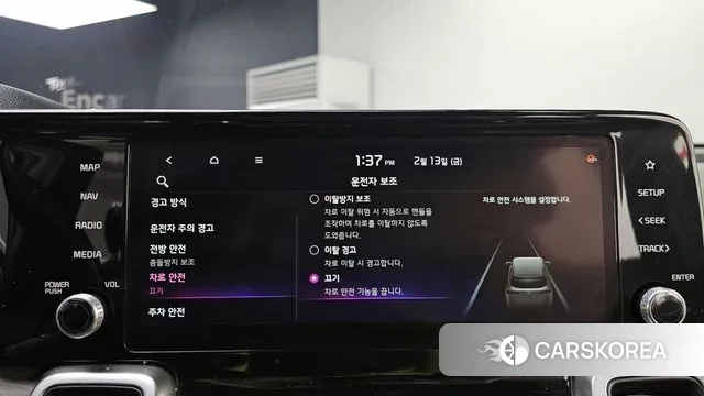 Kia Sorento 4th Generation 2021 Серый из Кореи, фото 6