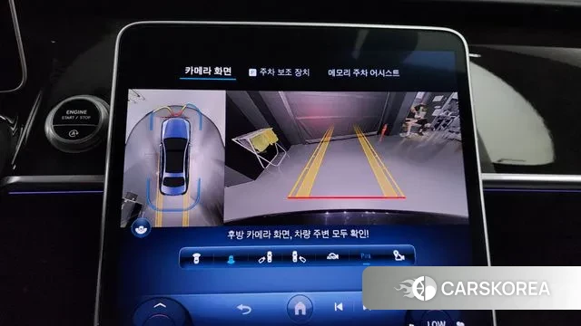 Mercedes-Benz S-Class W223 2023 Черный из Кореи, фото 6