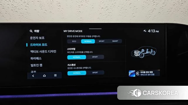 Hyundai Grandeur (GN7) 2023 Черный из Кореи, фото 6