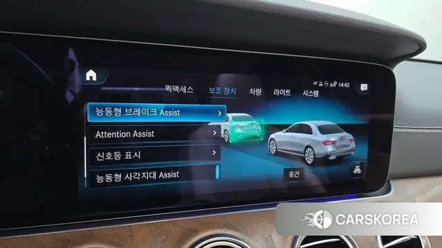 Mercedes-Benz E-Class W213 2022 Белый из Кореи, фото 6