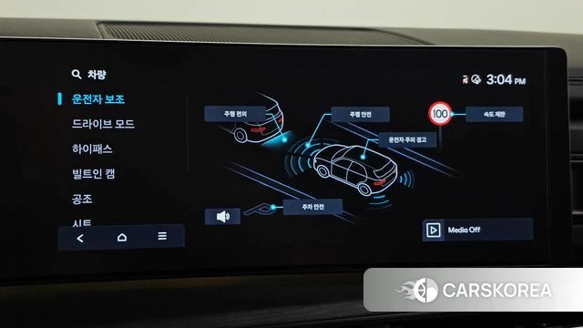 Hyundai Santa Fe (MX5) 2024 Белый из Кореи, фото 6