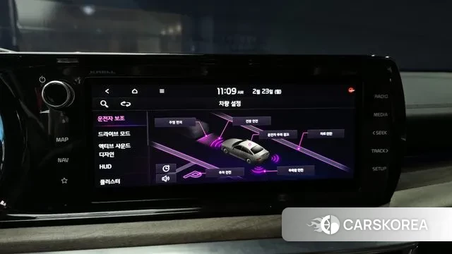 Kia K5 3rd generation 2020 Синий из Кореи, фото 6