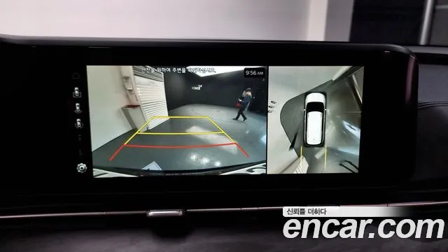 Kia Carnival 4th generation id 2512154 из Кореи 6